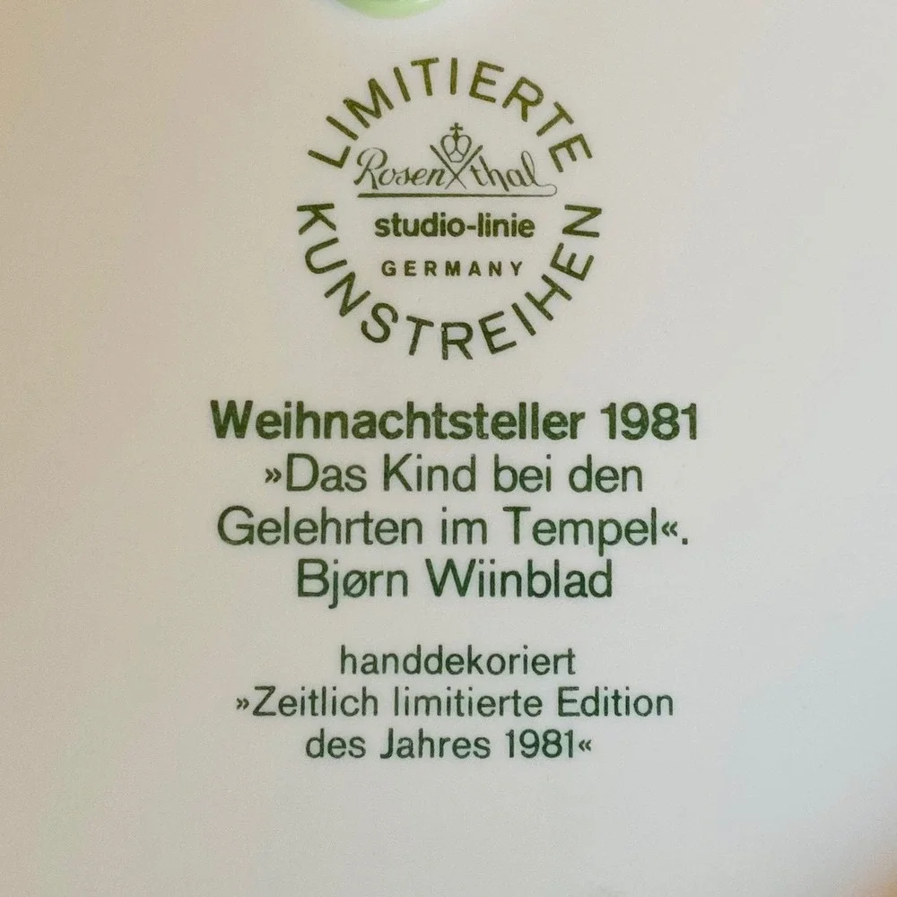 Rosenhal Germany‎ Christmas Plate 1981 Bjorn Wiinblad Nativity Limited Edition